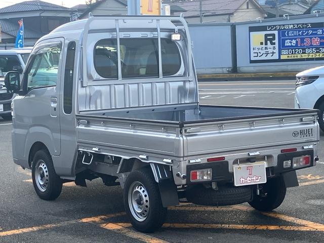 ハイゼットトラック ジャンボエクストラ アイドリングストップ付き オートLED ブレーキサポート 盗難防止システム スマ-トキ- ダブルエアバッグ 前席パワーウィンドウ キーフリー レーンアシスト 4WD 横滑り防止 パワーステアリング(8枚目)
