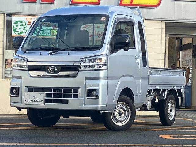 ハイゼットトラック ジャンボエクストラ アイドリングストップ付き オートLED ブレーキサポート 盗難防止システム スマ-トキ- ダブルエアバッグ 前席パワーウィンドウ キーフリー レーンアシスト 4WD 横滑り防止 パワーステアリング(10枚目)