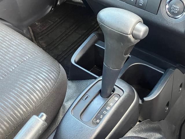 ハイゼットトラック ジャンボエクストラ アイドリングストップ付き オートLED ブレーキサポート 盗難防止システム スマ-トキ- ダブルエアバッグ 前席パワーウィンドウ キーフリー レーンアシスト 4WD 横滑り防止 パワーステアリング(26枚目)