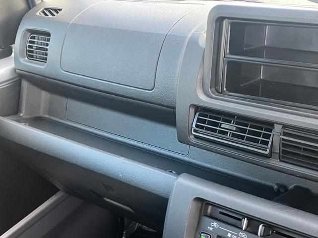 ハイゼットトラック ジャンボエクストラ アイドリングストップ付き オートLED ブレーキサポート 盗難防止システム スマ-トキ- ダブルエアバッグ 前席パワーウィンドウ キーフリー レーンアシスト 4WD 横滑り防止 パワーステアリング(27枚目)