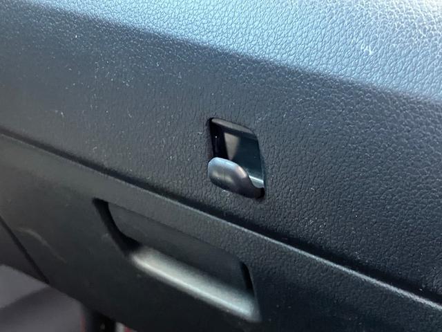 ハイゼットトラック ジャンボエクストラ アイドリングストップ付き オートLED ブレーキサポート 盗難防止システム スマ-トキ- ダブルエアバッグ 前席パワーウィンドウ キーフリー レーンアシスト 4WD 横滑り防止 パワーステアリング(29枚目)