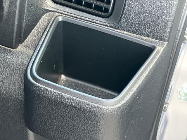 ハイゼットトラック ジャンボエクストラ アイドリングストップ付き オートLED ブレーキサポート 盗難防止システム スマ-トキ- ダブルエアバッグ 前席パワーウィンドウ キーフリー レーンアシスト 4WD 横滑り防止 パワーステアリング(33枚目)