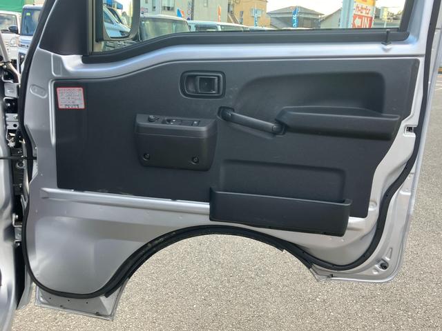 ハイゼットトラック ジャンボエクストラ アイドリングストップ付き オートLED ブレーキサポート 盗難防止システム スマ-トキ- ダブルエアバッグ 前席パワーウィンドウ キーフリー レーンアシスト 4WD 横滑り防止 パワーステアリング(41枚目)