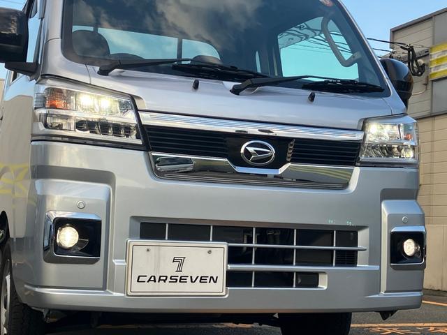 ハイゼットトラック ジャンボエクストラ アイドリングストップ付き オートLED ブレーキサポート 盗難防止システム スマ-トキ- ダブルエアバッグ 前席パワーウィンドウ キーフリー レーンアシスト 4WD 横滑り防止 パワーステアリング(47枚目)