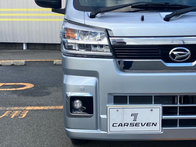 ハイゼットトラック ジャンボエクストラ アイドリングストップ付き オートLED ブレーキサポート 盗難防止システム スマ-トキ- ダブルエアバッグ 前席パワーウィンドウ キーフリー レーンアシスト 4WD 横滑り防止 パワーステアリング(48枚目)