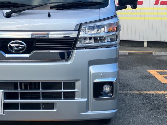 ハイゼットトラック ジャンボエクストラ アイドリングストップ付き オートLED ブレーキサポート 盗難防止システム スマ-トキ- ダブルエアバッグ 前席パワーウィンドウ キーフリー レーンアシスト 4WD 横滑り防止 パワーステアリング(49枚目)
