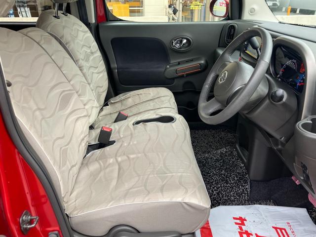 キューブ １５Ｘ　Ｖセレクション　セキュリティアラーム　ＡＵＴＯエアコン　エコモード　キ－フリ－　ＡＢＳ　パワーステアリング　運転席エアバッグ　スマートキーＰスタート　パワーウィンドゥ　運転席助手席エアバッグ（6枚目）