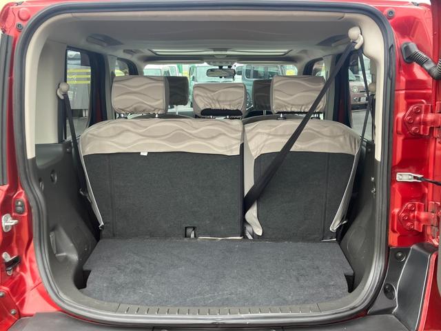 キューブ １５Ｘ　Ｖセレクション　セキュリティアラーム　ＡＵＴＯエアコン　エコモード　キ－フリ－　ＡＢＳ　パワーステアリング　運転席エアバッグ　スマートキーＰスタート　パワーウィンドゥ　運転席助手席エアバッグ（9枚目）