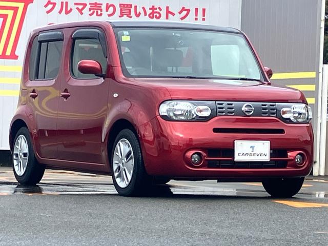 キューブ １５Ｘ　Ｖセレクション　セキュリティアラーム　ＡＵＴＯエアコン　エコモード　キ－フリ－　ＡＢＳ　パワーステアリング　運転席エアバッグ　スマートキーＰスタート　パワーウィンドゥ　運転席助手席エアバッグ（17枚目）