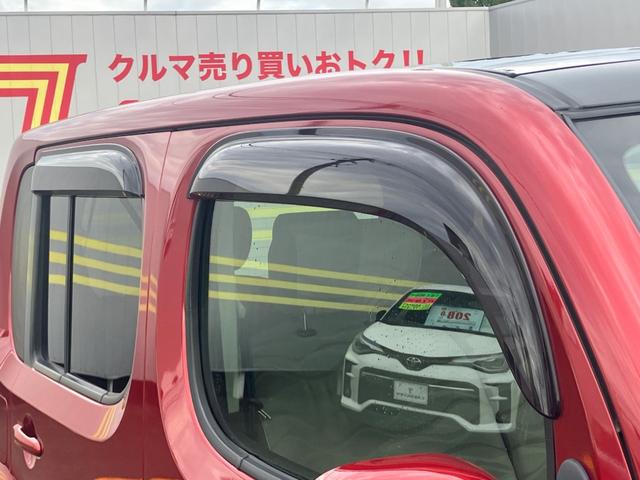 キューブ １５Ｘ　Ｖセレクション　セキュリティアラーム　ＡＵＴＯエアコン　エコモード　キ－フリ－　ＡＢＳ　パワーステアリング　運転席エアバッグ　スマートキーＰスタート　パワーウィンドゥ　運転席助手席エアバッグ（18枚目）