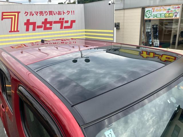 キューブ １５Ｘ　Ｖセレクション　セキュリティアラーム　ＡＵＴＯエアコン　エコモード　キ－フリ－　ＡＢＳ　パワーステアリング　運転席エアバッグ　スマートキーＰスタート　パワーウィンドゥ　運転席助手席エアバッグ（20枚目）