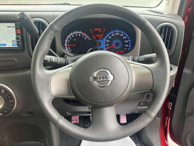 キューブ １５Ｘ　Ｖセレクション　セキュリティアラーム　ＡＵＴＯエアコン　エコモード　キ－フリ－　ＡＢＳ　パワーステアリング　運転席エアバッグ　スマートキーＰスタート　パワーウィンドゥ　運転席助手席エアバッグ（35枚目）