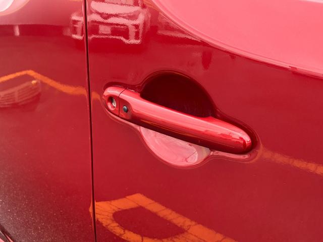 キューブ １５Ｘ　Ｖセレクション　セキュリティアラーム　ＡＵＴＯエアコン　エコモード　キ－フリ－　ＡＢＳ　パワーステアリング　運転席エアバッグ　スマートキーＰスタート　パワーウィンドゥ　運転席助手席エアバッグ（41枚目）