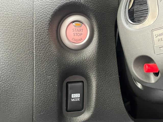 キューブ １５Ｘ　Ｖセレクション　セキュリティアラーム　ＡＵＴＯエアコン　エコモード　キ－フリ－　ＡＢＳ　パワーステアリング　運転席エアバッグ　スマートキーＰスタート　パワーウィンドゥ　運転席助手席エアバッグ（48枚目）