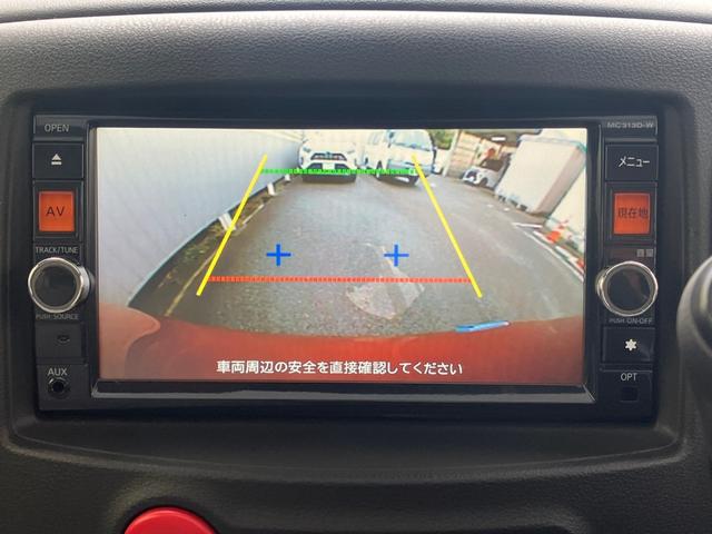 キューブ １５Ｘ　Ｖセレクション　セキュリティアラーム　ＡＵＴＯエアコン　エコモード　キ－フリ－　ＡＢＳ　パワーステアリング　運転席エアバッグ　スマートキーＰスタート　パワーウィンドゥ　運転席助手席エアバッグ（60枚目）