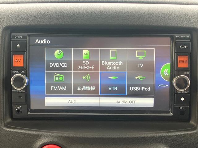 キューブ １５Ｘ　Ｖセレクション　セキュリティアラーム　ＡＵＴＯエアコン　エコモード　キ－フリ－　ＡＢＳ　パワーステアリング　運転席エアバッグ　スマートキーＰスタート　パワーウィンドゥ　運転席助手席エアバッグ（61枚目）