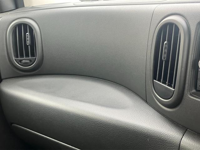 キューブ １５Ｘ　Ｖセレクション　セキュリティアラーム　ＡＵＴＯエアコン　エコモード　キ－フリ－　ＡＢＳ　パワーステアリング　運転席エアバッグ　スマートキーＰスタート　パワーウィンドゥ　運転席助手席エアバッグ（64枚目）