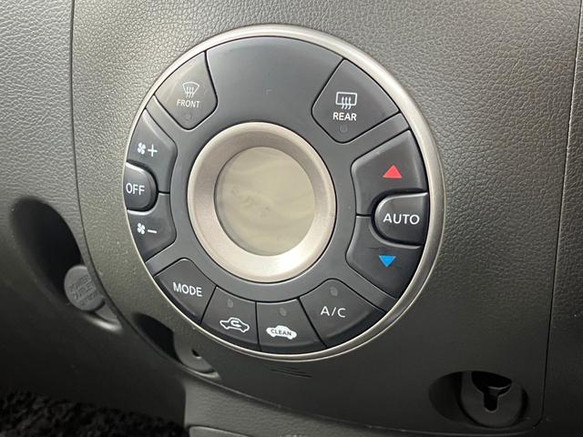 キューブ １５Ｘ　Ｖセレクション　セキュリティアラーム　ＡＵＴＯエアコン　エコモード　キ－フリ－　ＡＢＳ　パワーステアリング　運転席エアバッグ　スマートキーＰスタート　パワーウィンドゥ　運転席助手席エアバッグ（67枚目）