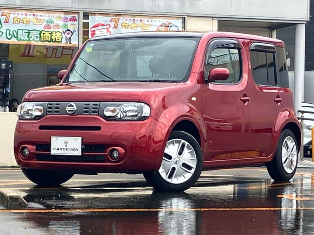 キューブ １５Ｘ　Ｖセレクション　セキュリティアラーム　ＡＵＴＯエアコン　エコモード　キ－フリ－　ＡＢＳ　パワーステアリング　運転席エアバッグ　スマートキーＰスタート　パワーウィンドゥ　運転席助手席エアバッグ（79枚目）