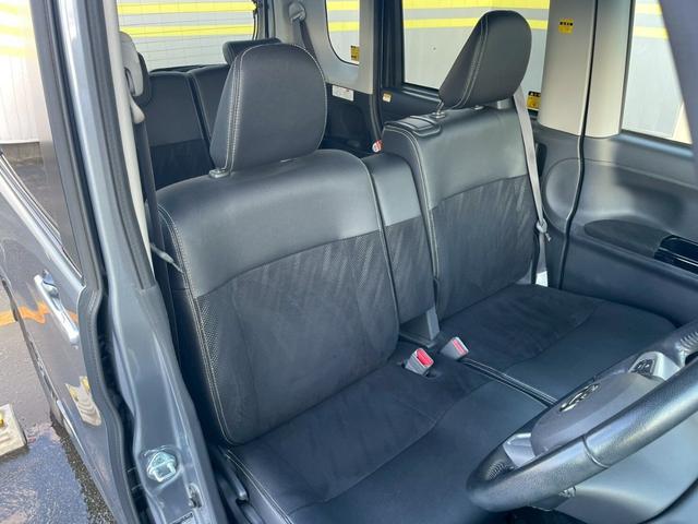 タント カスタムＲＳ　トップエディションＳＡ　衝突被害軽減　タ－ボ　Ａストップ　セキュリティー　横滑り防止機能　地デジ　エアバッグ　オートエアコン　パワーウィンドウ　ナビ＆ＴＶ　メモリナビ　スマートキー　パワーステアリング　ＡＢＳ　ベンチシート（33枚目）