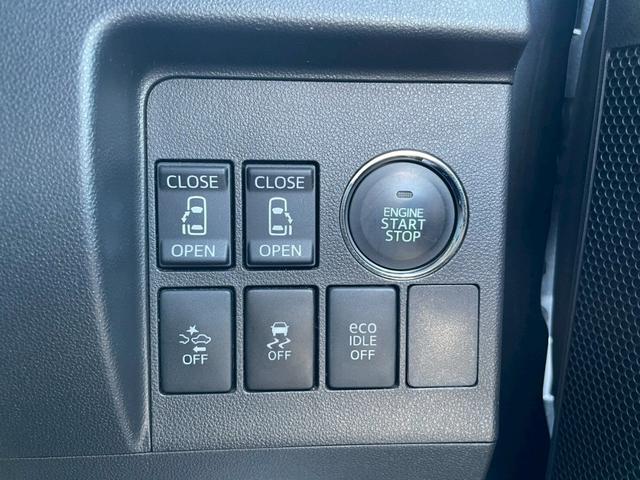 タント カスタムＲＳ　トップエディションＳＡ　衝突被害軽減　タ－ボ　Ａストップ　セキュリティー　横滑り防止機能　地デジ　エアバッグ　オートエアコン　パワーウィンドウ　ナビ＆ＴＶ　メモリナビ　スマートキー　パワーステアリング　ＡＢＳ　ベンチシート（42枚目）