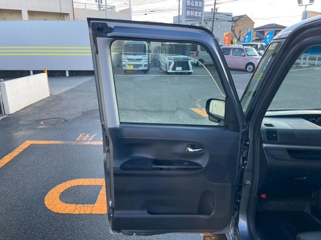 タント カスタムＲＳ　トップエディションＳＡ　衝突被害軽減　タ－ボ　Ａストップ　セキュリティー　横滑り防止機能　地デジ　エアバッグ　オートエアコン　パワーウィンドウ　ナビ＆ＴＶ　メモリナビ　スマートキー　パワーステアリング　ＡＢＳ　ベンチシート（44枚目）