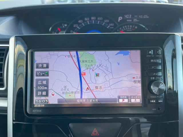 タント カスタムＲＳ　トップエディションＳＡ　衝突被害軽減　タ－ボ　Ａストップ　セキュリティー　横滑り防止機能　地デジ　エアバッグ　オートエアコン　パワーウィンドウ　ナビ＆ＴＶ　メモリナビ　スマートキー　パワーステアリング　ＡＢＳ　ベンチシート（45枚目）