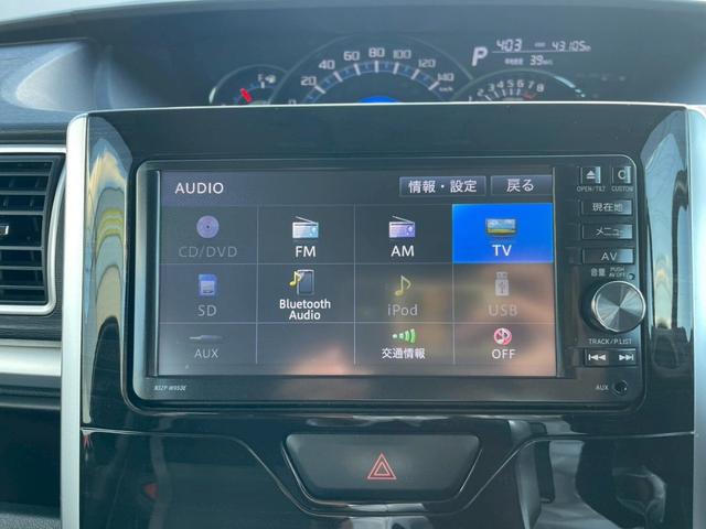 タント カスタムＲＳ　トップエディションＳＡ　衝突被害軽減　タ－ボ　Ａストップ　セキュリティー　横滑り防止機能　地デジ　エアバッグ　オートエアコン　パワーウィンドウ　ナビ＆ＴＶ　メモリナビ　スマートキー　パワーステアリング　ＡＢＳ　ベンチシート（46枚目）