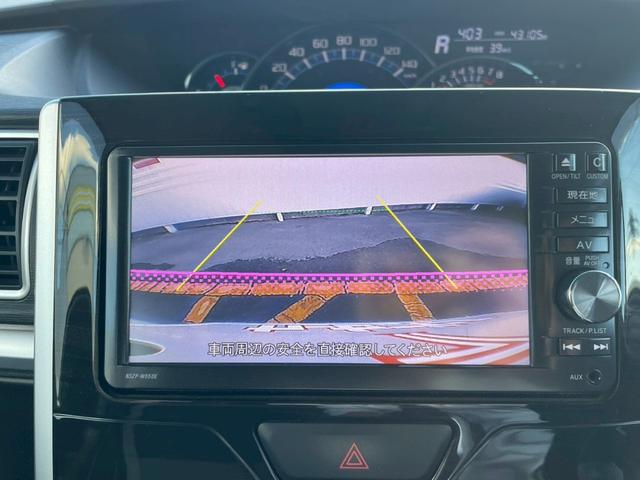 タント カスタムＲＳ　トップエディションＳＡ　衝突被害軽減　タ－ボ　Ａストップ　セキュリティー　横滑り防止機能　地デジ　エアバッグ　オートエアコン　パワーウィンドウ　ナビ＆ＴＶ　メモリナビ　スマートキー　パワーステアリング　ＡＢＳ　ベンチシート（47枚目）