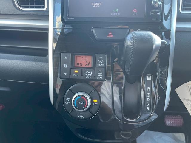タント カスタムＲＳ　トップエディションＳＡ　衝突被害軽減　タ－ボ　Ａストップ　セキュリティー　横滑り防止機能　地デジ　エアバッグ　オートエアコン　パワーウィンドウ　ナビ＆ＴＶ　メモリナビ　スマートキー　パワーステアリング　ＡＢＳ　ベンチシート（48枚目）
