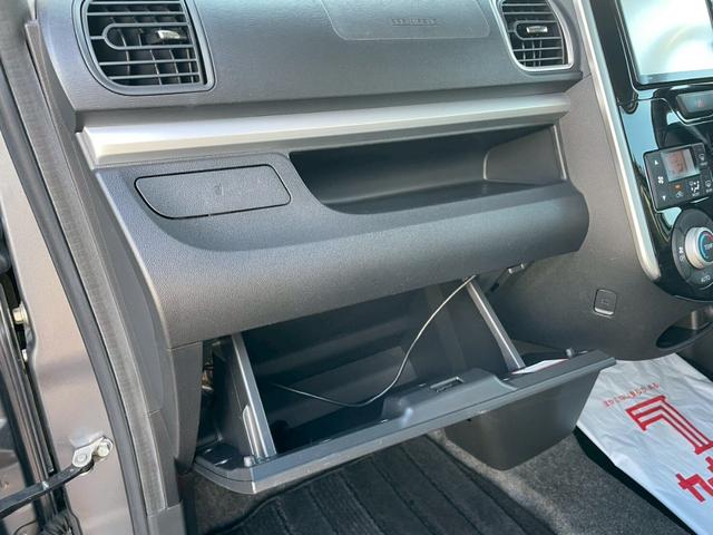 タント カスタムＲＳ　トップエディションＳＡ　衝突被害軽減　タ－ボ　Ａストップ　セキュリティー　横滑り防止機能　地デジ　エアバッグ　オートエアコン　パワーウィンドウ　ナビ＆ＴＶ　メモリナビ　スマートキー　パワーステアリング　ＡＢＳ　ベンチシート（54枚目）