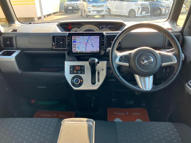 ウェイク Ｇ　ＳＡ　スマキー　横滑防止装置　イモビライザー　アルミホイール　エアコン　キーフリーキー　パワーステアリング　運転席エアバッグ　ＡＢＳ　ベンチシート　パワーウィンドウ　アイドリングストップ　ターボ付（10枚目）