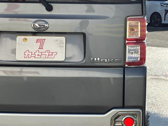 ウェイク Ｇ　ＳＡ　スマキー　横滑防止装置　イモビライザー　アルミホイール　エアコン　キーフリーキー　パワーステアリング　運転席エアバッグ　ＡＢＳ　ベンチシート　パワーウィンドウ　アイドリングストップ　ターボ付（22枚目）