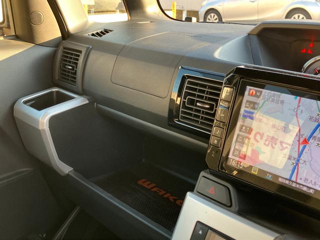 ウェイク Ｇ　ＳＡ　スマキー　横滑防止装置　イモビライザー　アルミホイール　エアコン　キーフリーキー　パワーステアリング　運転席エアバッグ　ＡＢＳ　ベンチシート　パワーウィンドウ　アイドリングストップ　ターボ付（37枚目）