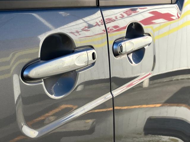 ウェイク Ｇ　ＳＡ　スマキー　横滑防止装置　イモビライザー　アルミホイール　エアコン　キーフリーキー　パワーステアリング　運転席エアバッグ　ＡＢＳ　ベンチシート　パワーウィンドウ　アイドリングストップ　ターボ付（40枚目）