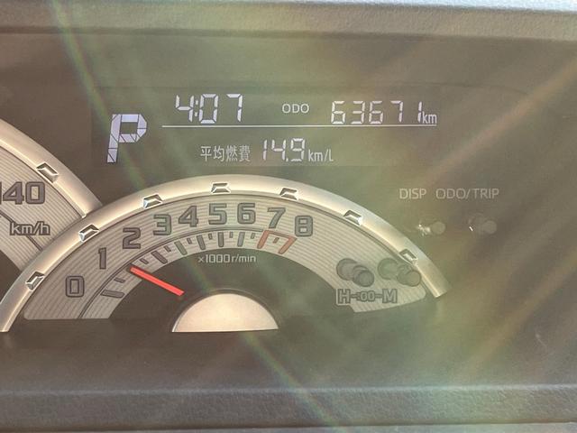 ウェイク Ｇ　ＳＡ　スマキー　横滑防止装置　イモビライザー　アルミホイール　エアコン　キーフリーキー　パワーステアリング　運転席エアバッグ　ＡＢＳ　ベンチシート　パワーウィンドウ　アイドリングストップ　ターボ付（41枚目）