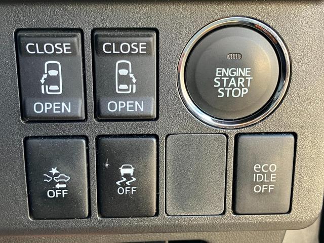 ウェイク Ｇ　ＳＡ　スマキー　横滑防止装置　イモビライザー　アルミホイール　エアコン　キーフリーキー　パワーステアリング　運転席エアバッグ　ＡＢＳ　ベンチシート　パワーウィンドウ　アイドリングストップ　ターボ付（45枚目）