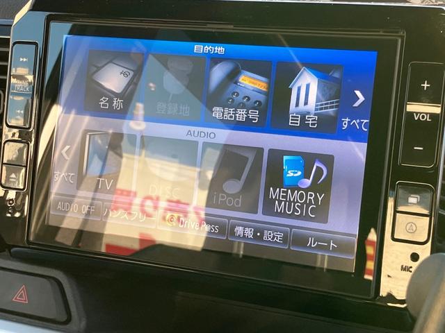 ウェイク Ｇ　ＳＡ　スマキー　横滑防止装置　イモビライザー　アルミホイール　エアコン　キーフリーキー　パワーステアリング　運転席エアバッグ　ＡＢＳ　ベンチシート　パワーウィンドウ　アイドリングストップ　ターボ付（56枚目）