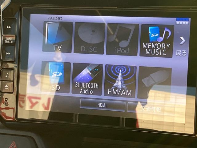 ウェイク Ｇ　ＳＡ　スマキー　横滑防止装置　イモビライザー　アルミホイール　エアコン　キーフリーキー　パワーステアリング　運転席エアバッグ　ＡＢＳ　ベンチシート　パワーウィンドウ　アイドリングストップ　ターボ付（58枚目）