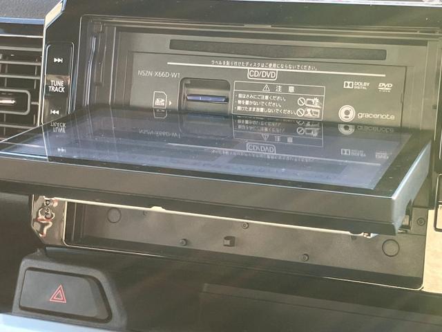 ウェイク Ｇ　ＳＡ　スマキー　横滑防止装置　イモビライザー　アルミホイール　エアコン　キーフリーキー　パワーステアリング　運転席エアバッグ　ＡＢＳ　ベンチシート　パワーウィンドウ　アイドリングストップ　ターボ付（60枚目）