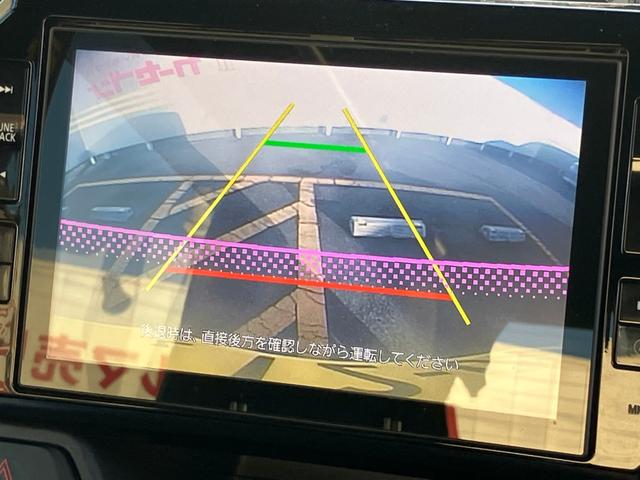 ウェイク Ｇ　ＳＡ　スマキー　横滑防止装置　イモビライザー　アルミホイール　エアコン　キーフリーキー　パワーステアリング　運転席エアバッグ　ＡＢＳ　ベンチシート　パワーウィンドウ　アイドリングストップ　ターボ付（61枚目）