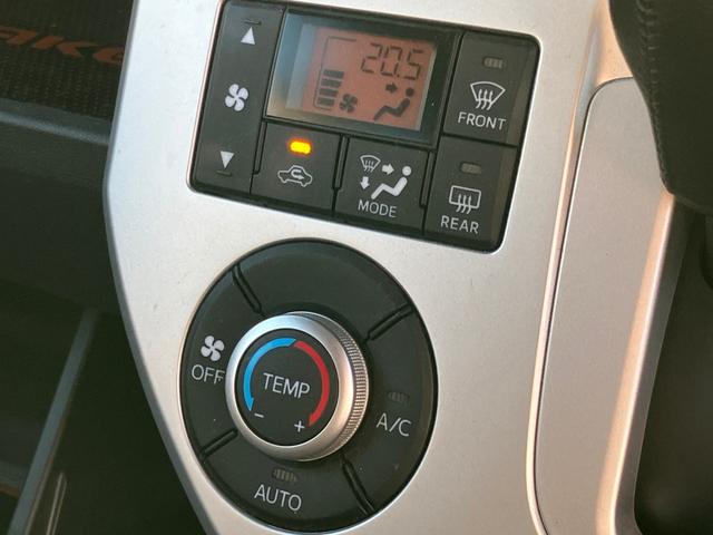 ウェイク Ｇ　ＳＡ　スマキー　横滑防止装置　イモビライザー　アルミホイール　エアコン　キーフリーキー　パワーステアリング　運転席エアバッグ　ＡＢＳ　ベンチシート　パワーウィンドウ　アイドリングストップ　ターボ付（64枚目）