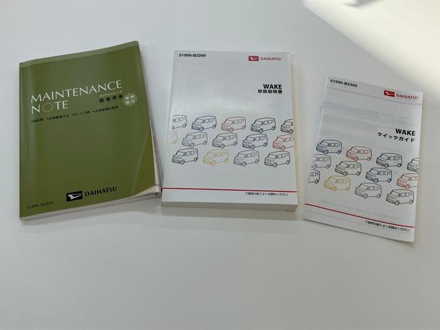 ウェイク Ｇ　ＳＡ　スマキー　横滑防止装置　イモビライザー　アルミホイール　エアコン　キーフリーキー　パワーステアリング　運転席エアバッグ　ＡＢＳ　ベンチシート　パワーウィンドウ　アイドリングストップ　ターボ付（70枚目）