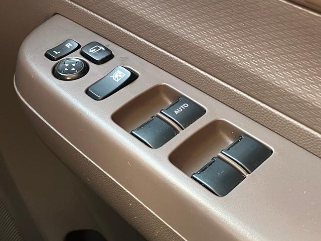 アルトラパンショコラ Ｘ　セキュリティー　アイドリング　全席ＰＷ　ベンチシ－ト　スマ－トキ－　フルフラットシート　ＷエアＢ　運転席エアバッグ　ＡＣ　パワステ　キーレス　ＡＢＳ　アルミホイール（21枚目）