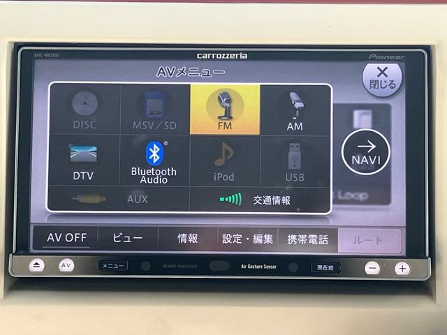 アルトラパンショコラ Ｘ　セキュリティー　アイドリング　全席ＰＷ　ベンチシ－ト　スマ－トキ－　フルフラットシート　ＷエアＢ　運転席エアバッグ　ＡＣ　パワステ　キーレス　ＡＢＳ　アルミホイール（26枚目）