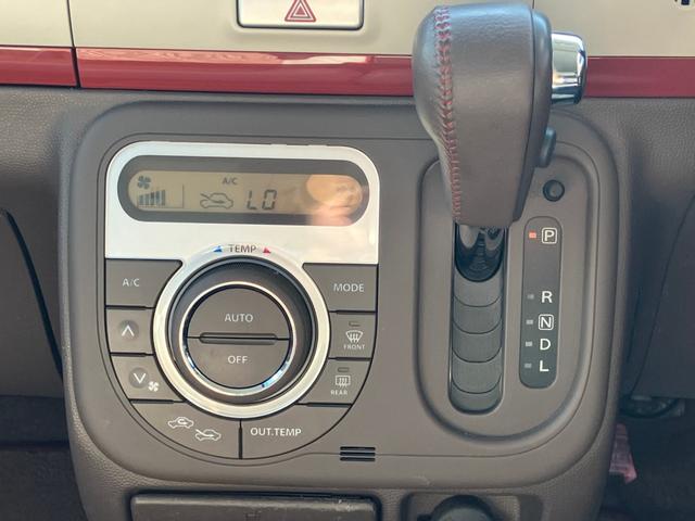 アルトラパンショコラ Ｘ　セキュリティー　アイドリング　全席ＰＷ　ベンチシ－ト　スマ－トキ－　フルフラットシート　ＷエアＢ　運転席エアバッグ　ＡＣ　パワステ　キーレス　ＡＢＳ　アルミホイール（27枚目）