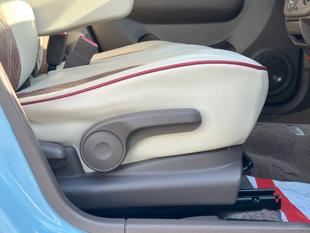 アルトラパンショコラ Ｘ　セキュリティー　アイドリング　全席ＰＷ　ベンチシ－ト　スマ－トキ－　フルフラットシート　ＷエアＢ　運転席エアバッグ　ＡＣ　パワステ　キーレス　ＡＢＳ　アルミホイール（38枚目）