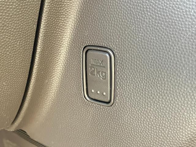 アルトラパンショコラ Ｘ　セキュリティー　アイドリング　全席ＰＷ　ベンチシ－ト　スマ－トキ－　フルフラットシート　ＷエアＢ　運転席エアバッグ　ＡＣ　パワステ　キーレス　ＡＢＳ　アルミホイール（41枚目）