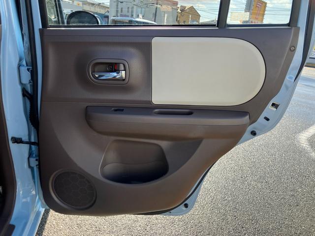 アルトラパンショコラ Ｘ　セキュリティー　アイドリング　全席ＰＷ　ベンチシ－ト　スマ－トキ－　フルフラットシート　ＷエアＢ　運転席エアバッグ　ＡＣ　パワステ　キーレス　ＡＢＳ　アルミホイール（44枚目）