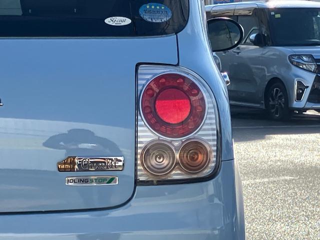 アルトラパンショコラ Ｘ　セキュリティー　アイドリング　全席ＰＷ　ベンチシ－ト　スマ－トキ－　フルフラットシート　ＷエアＢ　運転席エアバッグ　ＡＣ　パワステ　キーレス　ＡＢＳ　アルミホイール（55枚目）